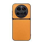 For Xiaomi 15 Ultra Litchi Leather Magnetic Full Coverage Shockproof Phone Case(Yellow)