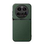 For Xiaomi 15 Ultra Litchi Leather Magnetic Full Coverage Shockproof Phone Case(Green)