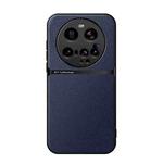 For Xiaomi 15 Ultra Litchi Leather Magnetic Full Coverage Shockproof Phone Case(Navy Blue)