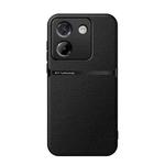 For Xiaomi Poco M7 Pro 5G Litchi Leather Magnetic Full Coverage Shockproof Phone Case(Black)