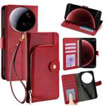 For Xiaomi 15 Ultra Zipper Bag Leather Phone Case(Red)