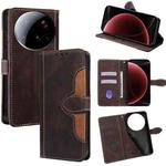 For Xiaomi 15 Ultra Skin Feel Magnetic Buckle Leather Phone Case(Brown)