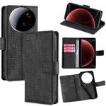 For Xiaomi 15 Ultra Skin Feel Crocodile Magnetic Clasp Leather Phone Case(Black)