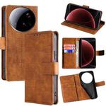 For Xiaomi 15 Ultra Skin Feel Crocodile Magnetic Clasp Leather Phone Case(Brown)