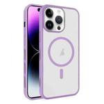 For iPhone 14 Pro Frosted Translucent Side Ice Fog Cooling MagSafe Phone Case(Light Purple)