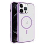 For iPhone 12 Pro Max Frosted Translucent Side Ice Fog Cooling MagSafe Phone Case(Light Purple)