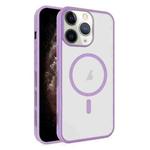 For iPhone 11 Pro Max Frosted Translucent Side Ice Fog Cooling MagSafe Phone Case(Light Purple)