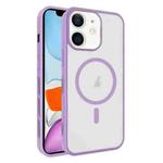 For iPhone 11 Frosted Translucent Side Ice Fog Cooling MagSafe Phone Case(Light Purple)