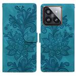 For Xiaomi 14 Pro Lace Floral Embossed Magnetic Buckle PU Phone Case With Wrist Strap(Green)