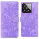 For Xiaomi 14 Pro Lace Floral Embossed Magnetic Buckle PU Phone Case With Wrist Strap(Purple)