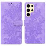 For Samsung Galaxy S24 Ultra 5G Lace Floral Embossed Magnetic Buckle PU Phone Case With Wrist Strap(Purple)