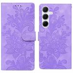 For Samsung Galaxy S23 FE 5G Lace Floral Embossed Magnetic Buckle PU Phone Case With Wrist Strap(Purple)