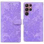 For Samsung Galaxy S22 Ultra 5G Lace Floral Embossed Magnetic Buckle PU Phone Case With Wrist Strap(Purple)