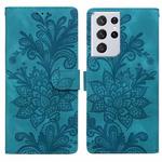 For Samsung Galaxy S21 Ultra 5G Lace Floral Embossed Magnetic Buckle PU Phone Case With Wrist Strap(Green)