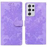 For Samsung Galaxy S21 Ultra 5G Lace Floral Embossed Magnetic Buckle PU Phone Case With Wrist Strap(Purple)