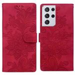 For Samsung Galaxy S21 Ultra 5G Lace Floral Embossed Magnetic Buckle PU Phone Case With Wrist Strap(Red)