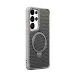 For Samsung Galaxy S25 Ultra 5G Carbon Fiber Texture 360 MagSafe Holder Phone Case(Titanium Gray)