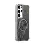 For Samsung Galaxy S24 Ultra 5G Carbon Fiber Texture 360 MagSafe Holder Phone Case(Titanium Gray)