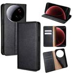 For Xiaomi 15 Ultra Gloss Oil Solid Color Magnetic Leather Phone Case(Black)