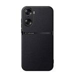 For Honor 60 Litchi Leather Magnetic Full Coverage Shockproof Phone Case(Black)