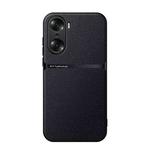 For Honor 60 Pro Litchi Leather Magnetic Full Coverage Shockproof Phone Case(Black)