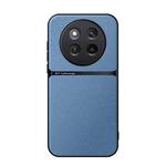 For Honor X60 Pro Litchi Leather Magnetic Full Coverage Shockproof Phone Case(Blue)