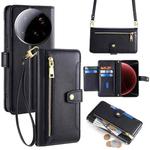 For Xiaomi 15 Ultra Sheep Texture Cross-body Zipper Wallet Leather Phone Case(Black)