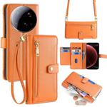 For Xiaomi 15 Ultra Sheep Texture Cross-body Zipper Wallet Leather Phone Case(Orange)