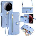 For Xiaomi 15 Ultra Sheep Texture Cross-body Zipper Wallet Leather Phone Case(Blue)