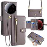 For Xiaomi 15 Ultra Sheep Texture Cross-body Zipper Wallet Leather Phone Case(Grey)