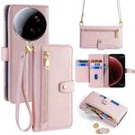 For Xiaomi 15 Ultra Sheep Texture Cross-body Zipper Wallet Leather Phone Case(Pink)