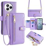 For Xiaomi Civi 5 Pro 5G Sheep Texture Cross-body Zipper Wallet Leather Phone Case(Purple)