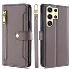 For Samsung Galaxy S25 Ultra 5G Sheep Texture Cross-body Zipper Wallet Leather Phone Case(Grey)