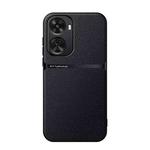 For Huawei nova 11 SE / nova 12 SE Litchi Leather Magnetic Full Coverage Shockproof Phone Case(Black)