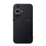 For Huawei nova 11 Pro Litchi Leather Magnetic Full Coverage Shockproof Phone Case(Black)