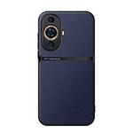 For Huawei nova 11 Pro Litchi Leather Magnetic Full Coverage Shockproof Phone Case(Navy Blue)