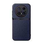 For Huawei Mate 70 Pro Litchi Leather Magnetic Full Coverage Shockproof Phone Case(Navy Blue)