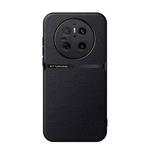 For Huawei Mate 70 Litchi Leather Magnetic Full Coverage Shockproof Phone Case(Black)