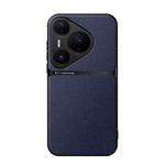 For Huawei Pura 80 Pro 5G Litchi Leather Magnetic Full Coverage Shockproof Phone Case(Navy Blue)