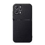 For Redmi 12 4G Litchi Leather Magnetic Full Coverage Shockproof Phone Case(Black)