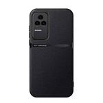 For Redmi K50 / K50 Pro Litchi Leather Magnetic Full Coverage Shockproof Phone Case(Black)