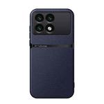 For Redmi K70 / Xiaomi Poco F6 Pro Litchi Leather Magnetic Full Coverage Shockproof Phone Case(Navy Blue)