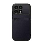 For Redmi K70E Litchi Leather Magnetic Full Coverage Shockproof Phone Case(Black)