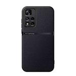 For Redmi Note 11 Pro 5G / Note 11 Pro+ 5G Litchi Leather Magnetic Full Coverage Shockproof Phone Case(Black)