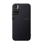 For Redmi Note 11 Pro Global / Note 11E Pro 5G Litchi Leather Magnetic Full Coverage Shockproof Phone Case(Black)