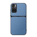 For Redmi Note 11 Pro Global / Note 11E Pro 5G Litchi Leather Magnetic Full Coverage Shockproof Phone Case(Blue)