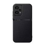 For Redmi Note 12 5G Global Litchi Leather Magnetic Full Coverage Shockproof Phone Case(Black)