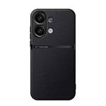 For Redmi Note 13 4G Global Litchi Leather Magnetic Full Coverage Shockproof Phone Case(Black)