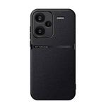 For Redmi Note 13 Pro+ 5G Global Litchi Leather Magnetic Full Coverage Shockproof Phone Case(Black)