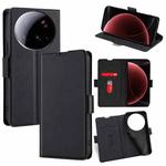 For Xiaomi 15 Ultra Ultra-thin Voltage Side Buckle Horizontal Flip Leather Phone Case(Black)